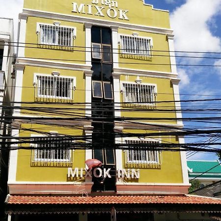 Mixok Inn Ban Nongdouang Dış mekan fotoğraf