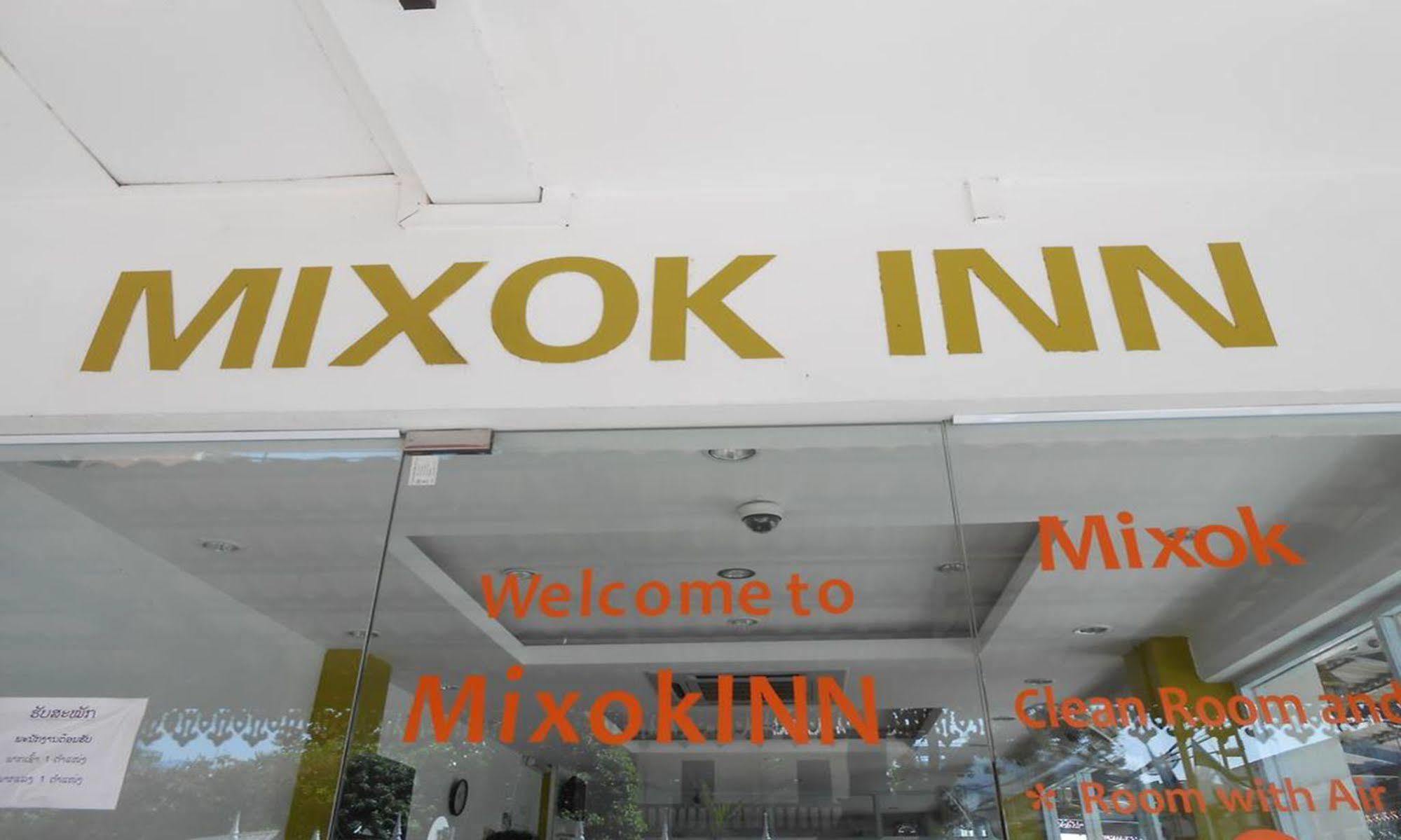 Mixok Inn Ban Nongdouang Dış mekan fotoğraf