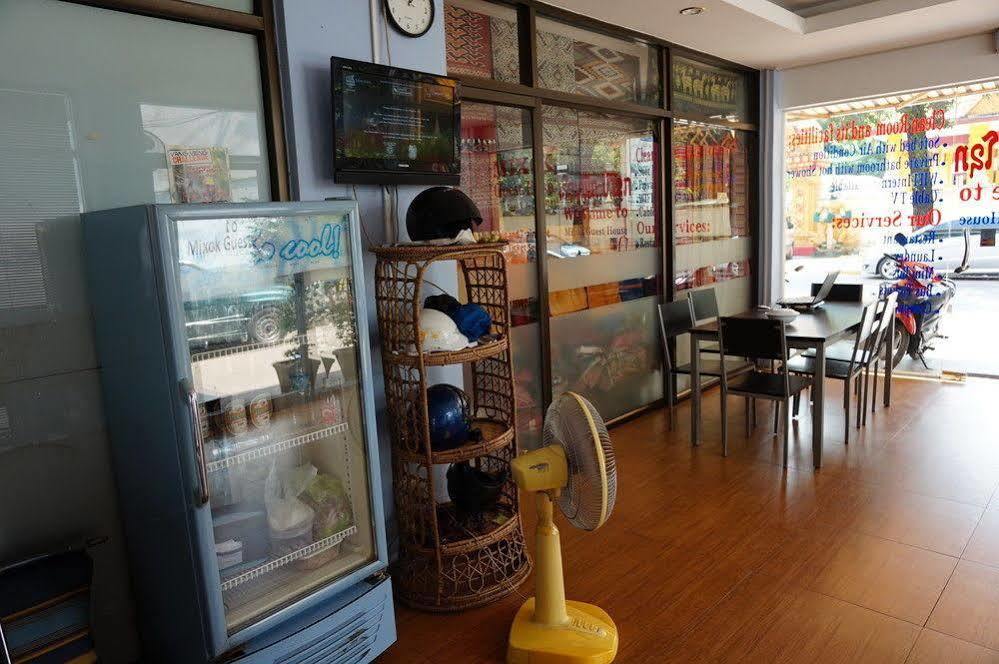 Mixok Inn Ban Nongdouang Dış mekan fotoğraf